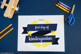 Academic Ribbon First and Last Day of School Sign Set (2026-2027 Update)