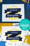 first and last day of school sign printable, blue ribbon and yellow laurel wreath design